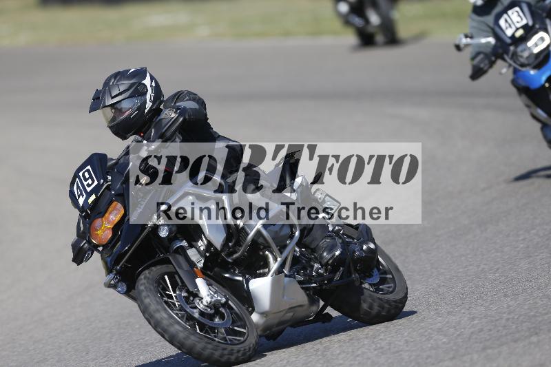 /35 07.08.2026  Discover the Bike ADR/Bike 2 gelb/49